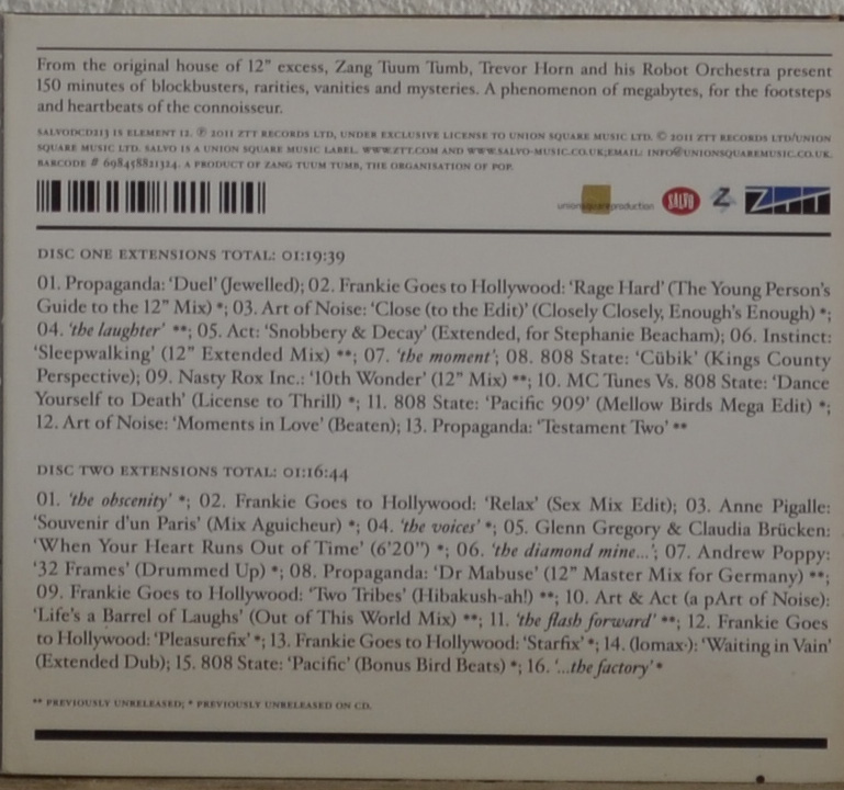 The art of the 12 inch